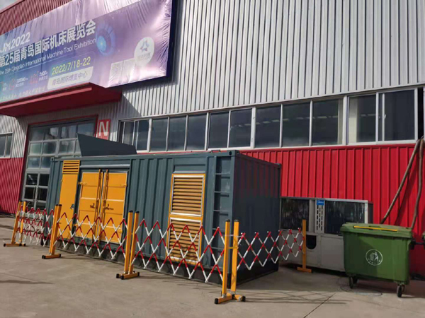 沙湾一起发电机滑环环火停机事件分析报告