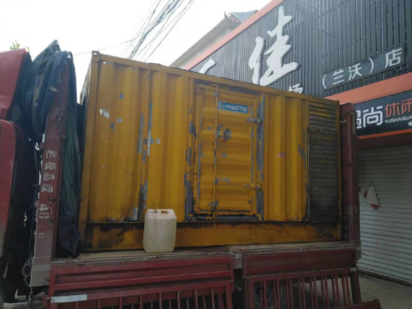 沙湾发电机组的结构分析及功能原理