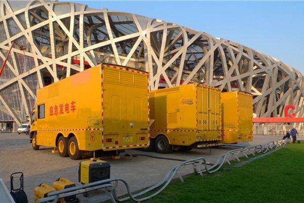 沙湾发电车出租-同步发电机的工作原理调控及维护