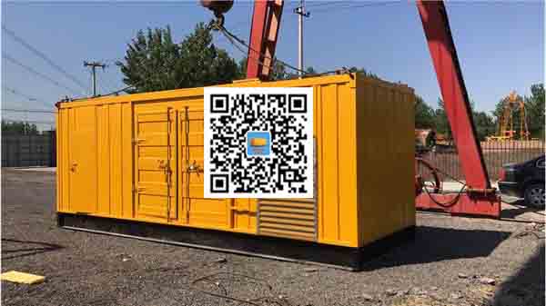 沙湾发电车出租-关于柴油发电机组水箱污垢的产生与清理