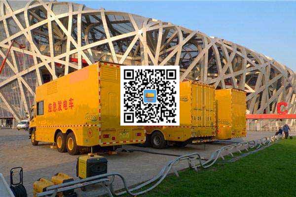 沙湾发电车出租-发电机常见故障及处理方法