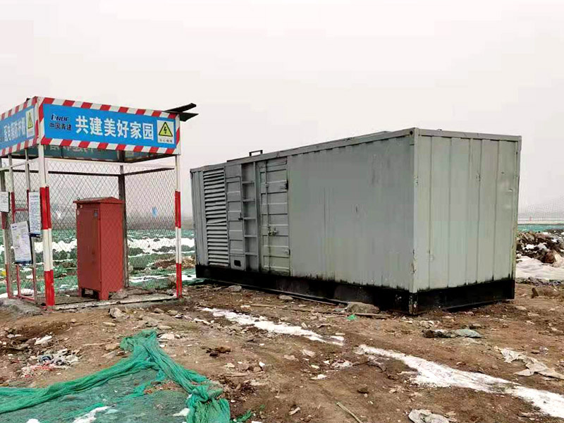 沙湾如何判断发电机组的励磁系统是否正常？